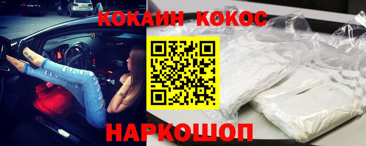 Кокаин Боливия Луга