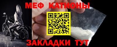 дурь Ярцево