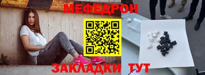дурь Ярцево