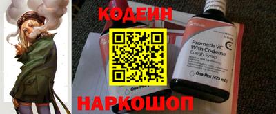 дурь Ярцево