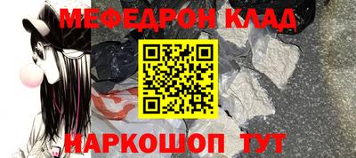 тгк Ярославль