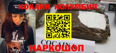 меф VHQ Янаул