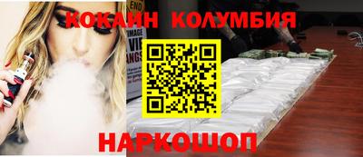меф VHQ Янаул