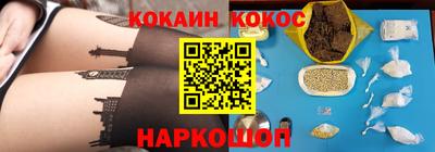 дурь Ярцево