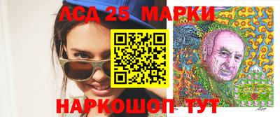 тгк Ярославль