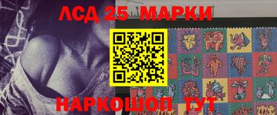 меф VHQ Янаул