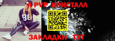 дурь Ярцево