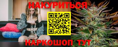 дурь Ярцево