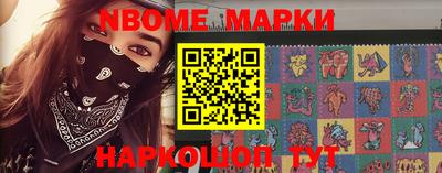 тгк Ярославль