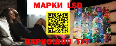тгк Ярославль