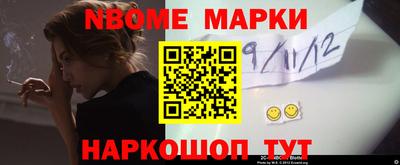 тгк Ярославль