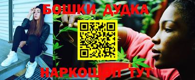 тгк Ярославль