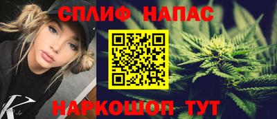 меф VHQ Янаул