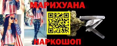 дурь Ярцево