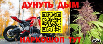 тгк Ярославль