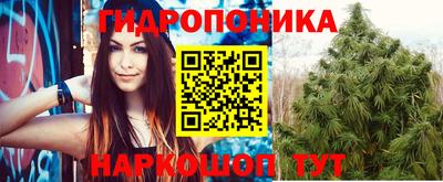 дурь Ярцево