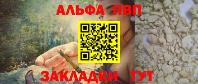 дурь Ярцево