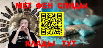 гидропоника Ангарск