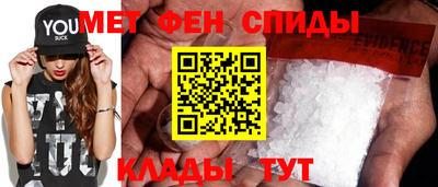 дурь Ярцево