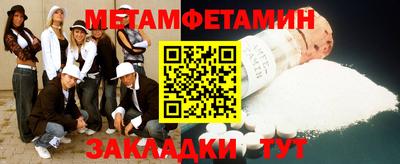 тгк Ярославль