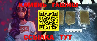 тгк Ярославль