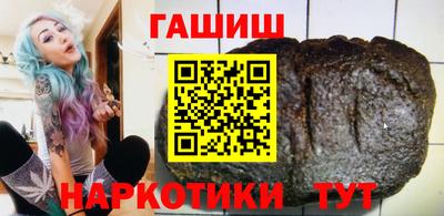 тгк Ярославль