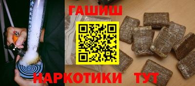 меф VHQ Янаул