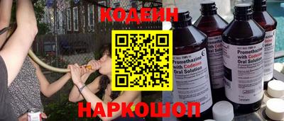 дурь Ярцево