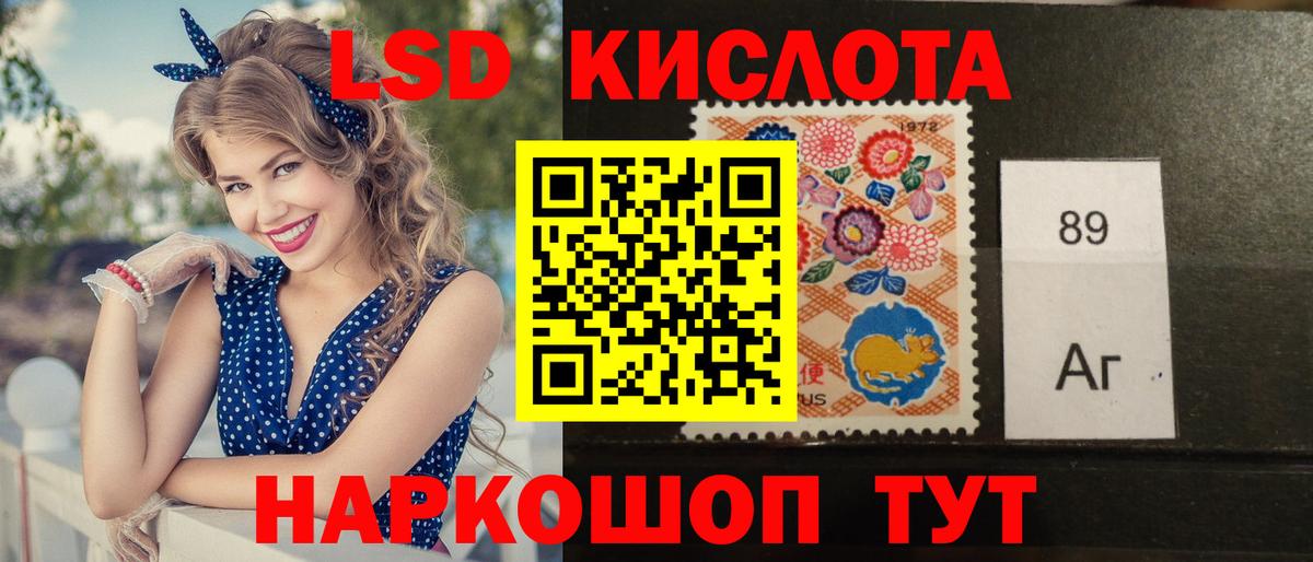 Мефедрон   МЕТАМФЕТАМИН  Луга  Вход с VPN  Cocaine  МАРИХУАНА  Альфа ПВП СОЛЬ кристаллы 
